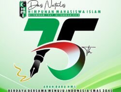 Bawaslu Kota Bengkulu Mengucapkan Selamat Dies Natalis Himpunan Mahasiswa Islam (HMI) Ke – 75 Tahun