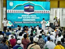 Jalin Silaturahmi, Gubsu Undang Sahabat TNI FKPPI Buka Puasa Bersama