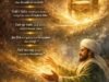 Nabi Sulaiman, Asif bin Barkhiya Sang Teknisi Realitas Berdasarkan Keimanan pada Al-Kitab