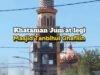 Jumat Legi, Masjid Tanbihul Ghafilin Petemon Khataman Al Qur’an Rutin Bulanan dan Proses Pembangunan 4 Tahap 